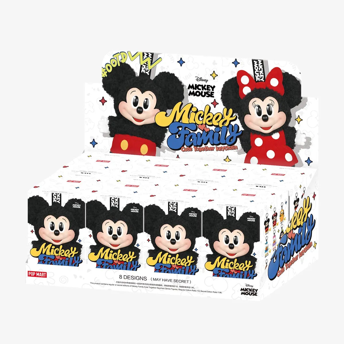 Disney Pop Mart Set Completo